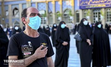 آیین تعویض پرچم حضرت عبدالعظیم حسنی(ع) 10