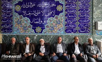 آیین گرامیداشت آغاز «سال نو» 27