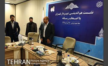 نشست هم اندیشی شهردار تهران با اصحاب رسانه 1
