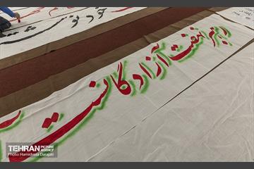 کاتبان روایت انقلاب در خانه اتحادیه  25
