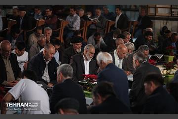 ترتیل خوانی قرآن کریم در حرم عبدالعظیم حسنی (ع) 38