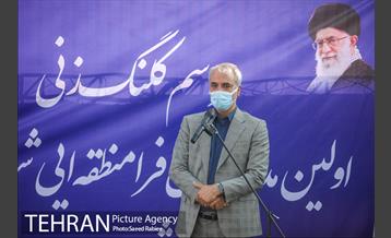 مراسم کلنگ زنی اولین مددسرای فرامنطقه ای شهر تهران 8