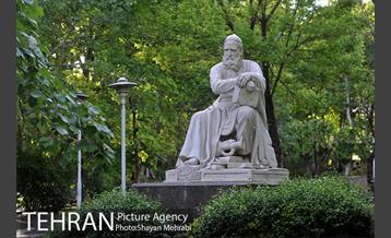 بوستان لاله 36