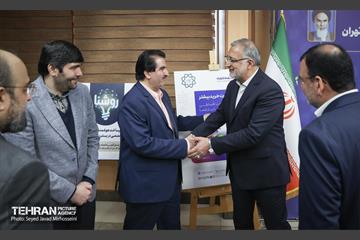 آیین رونمایی از کارت اعتباری رفاه شهر  و بسته های انگیزشی رفاهی و اداری کارکنان شهرداری تهران 5