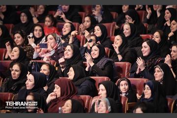 مراسم گرامیداشت روز زن  33