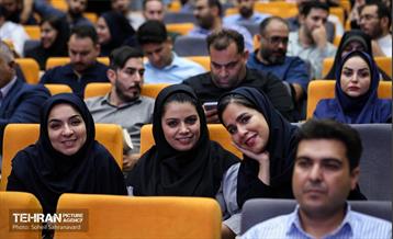 گردهمایی مدیران روابط عمومی 32