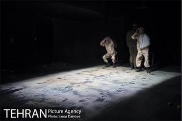 نمایش دشمن خدا‎ 3