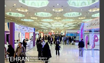 سومین روز نمایشگاه مطبوعات 10