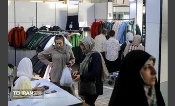 بیست و چهارمین نمایشگاه زنان و تولیدملی 26