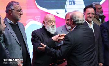 نشست هم‌اندیشی سرمایه‎‌گذاران و مدیران ارشد شهرداری تهران 3