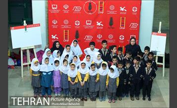 آئین اختتامیه دومین دوره جایزه سپیدار‎ 1