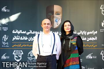 نوزدهمین جشن انجمن منتقدان، نویسندگان و پژوهشگران خانه تئاتر 7