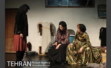 نمایش روز عقیم‎ 16