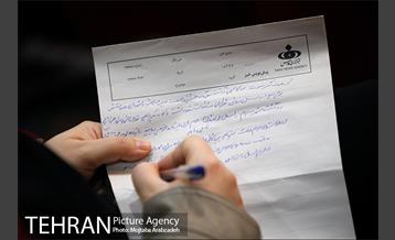 نشست خبری معاونت امور اجتماعی و فرهنگی شهرداری تهران 7