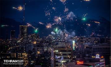 آغاز جشن های بهار ایران / 2 1