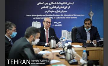 امضای تفاهم نامه همکاری بین المللی بین شهرداری تهران و سفارت اتریش 1