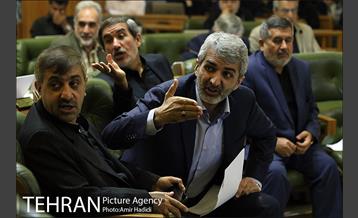 دویست و هفتاد و یکمین جلسه علنی شورای اسلامی شهر تهران 15