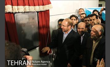 افتتاح خط و ایستگاه مترو نمایشگاه شهر آفتاب 14