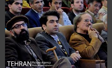 آیین افتتاح و اولین اجرای ارکستر شهر تهران 12