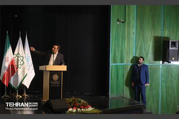 اولین رویداد ایده پردازی و شبکه سازی ساماندهی معتادان متجاهر 11