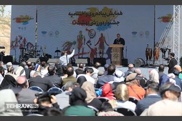 همایش پیاده روی و اختتامیه جشنواره بهشت 2  15