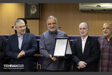 آیین انعقاد تفاهم‌نامه میان اتاق اصناف تهران و شهرداری تهران 21