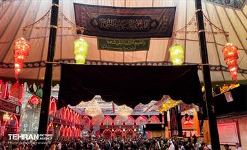 از حرم تا حرم 23