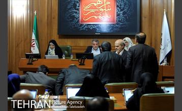 هفدهمین جلسه شورای اسلامی شهر تهران 17