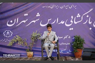 آغاز سال تحصیلی جدید در هنرستان فنی حرفه ای کمال الملک 39