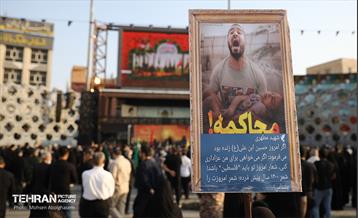 آیین پیاده‌روی جاماندگان اربعین حسینی - میدان امام حسین (ع) 28