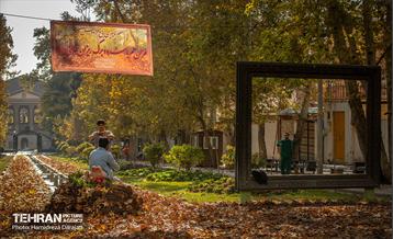 گذرگاه های پاییزی پایتخت - باغ فردوس  16