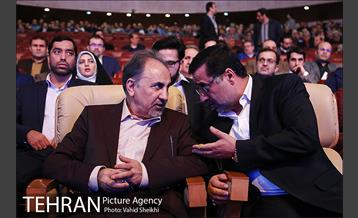 نشست فصلی مدیران شهرداری تهران 2