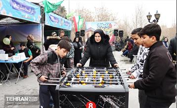 جشن نیمه شعبان در بوستان دامپزشک منطقه 11 20