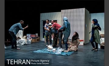 نمایش یافت آباد‎ 17