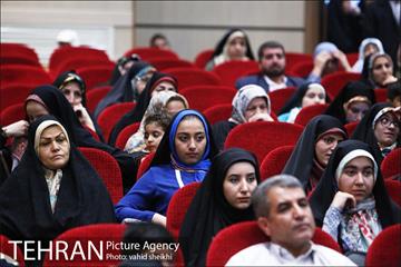 همایش حافظان حجاب  12