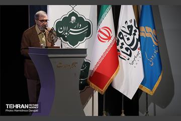 نخستین کنگره ملی شعر شهید حاج قاسم سلیمانی  38