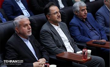 آیین گرامیداشت روز جهانی گردشگری و هفته تهران 41