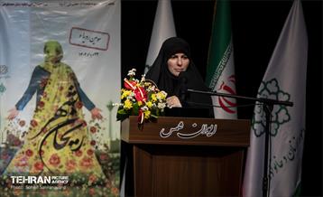 سومین رویداد «ریحان شهر» 20