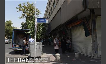 بازدید اعضا شورای شهر از خانه تاریخی اتحادیه موزه مشاهیر 2