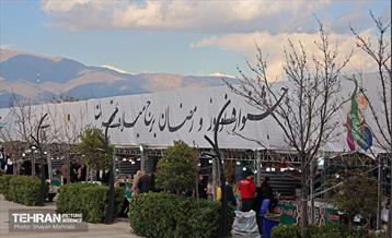 برج میلاد در ایام نوروز 31