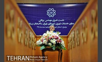 نشست خبری استقبال از بهار معاون خدمات شهری شهرداری تهران 12