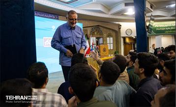 گردهمایی سراسری مسئولان بسیج دانشجویی