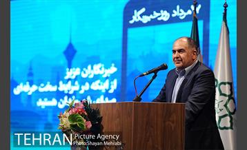 مراسم روز خبرنگار با حضور شهردار تهران 18