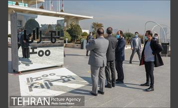 بازدید مدیران شهری از نمایشگاه تهران 1400