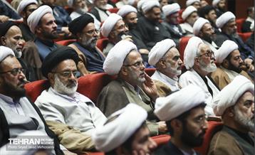 گردهمایی ائمه جمعه و جماعات استان تهران 43