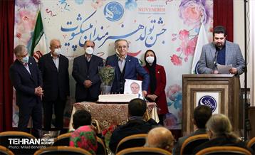 جشن تولد هنرمندان پیشکسوت متولد آبان 22