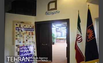 موزه کتاب و میراث مستند در سازمان اسناد و کتابخانه ملی 26