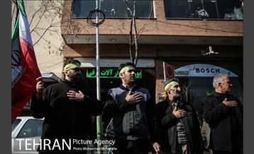دسته عزاداران فاطمی شهرداری تهران 6