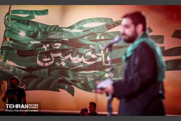 اجتمـاع بـزرگ ملت امـام حسین (ع) 32
