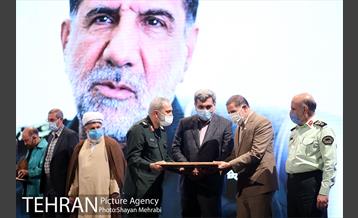 همایش نکوداشت پیشکسوتان و رزمندگان دفاع مقدس 42